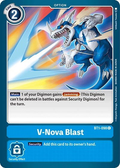 V-Nova Blast Crop image Wallpaper