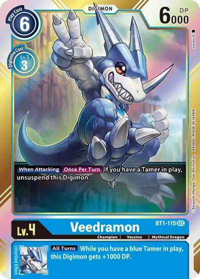 Veedramon Crop image Wallpaper