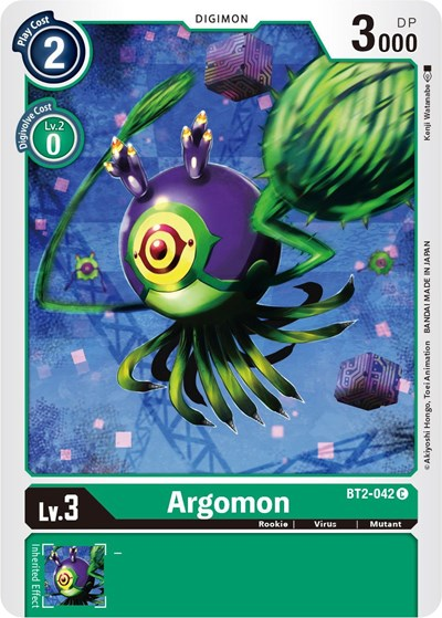 Argomon - BT2-042 Full hd image