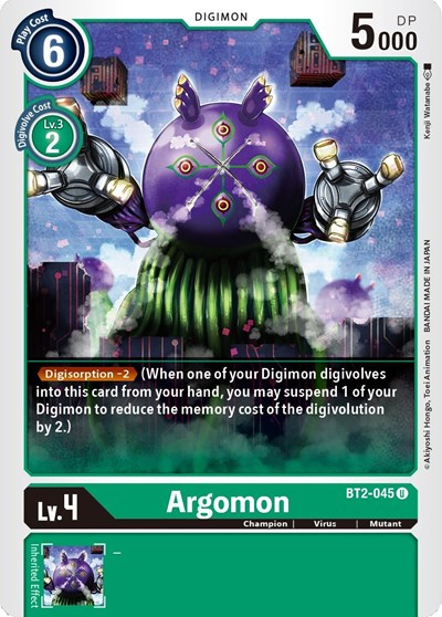 Argomon - BT2-045 Full hd image