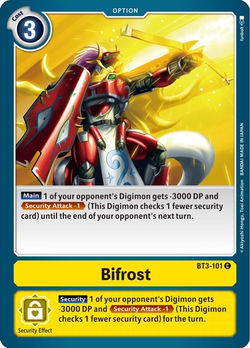 Bifrost image