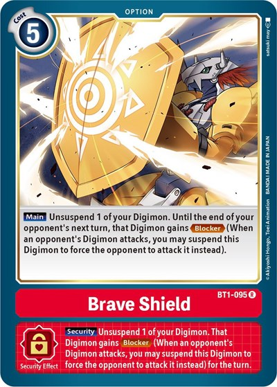 Brave Shield Full hd image