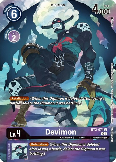 Devimon Full hd image