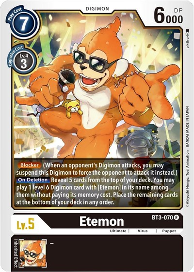 Etemon Full hd image