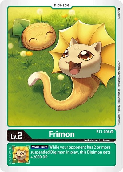 Frimon Full hd image