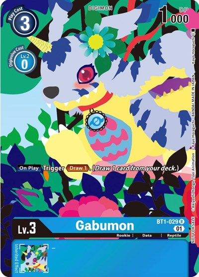 Gabumon - BT1-029 Full hd image