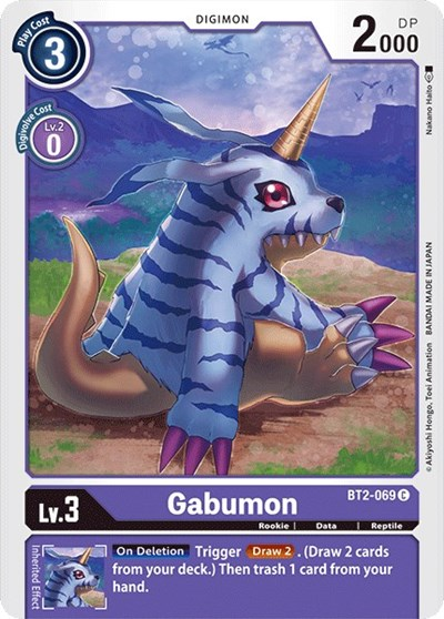 Gabumon - BT2-069 Full hd image