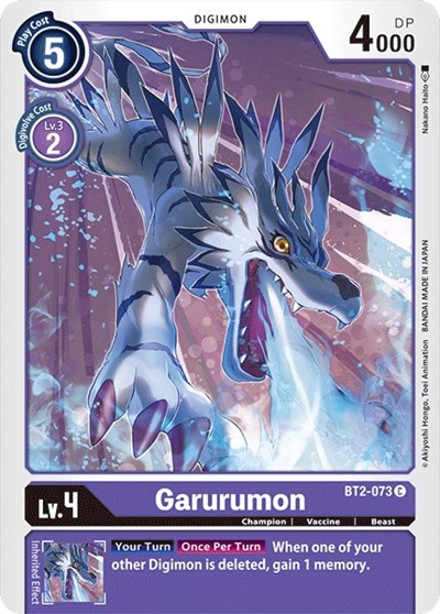 Garurumon - BT2-073 Full hd image