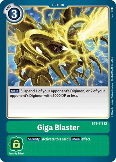 Giga Blaster Full hd image