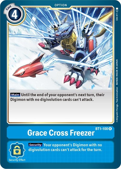 Grace Cross Freezer Full hd image