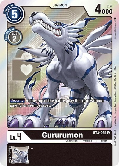 Gururumon Full hd image