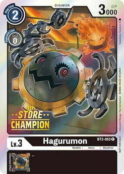 Hagurumon - BT2-052