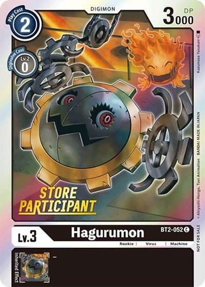 Hagurumon - BT2-052 Full hd image