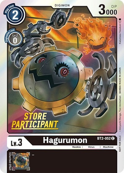 Hagurumon - BT2-052 image