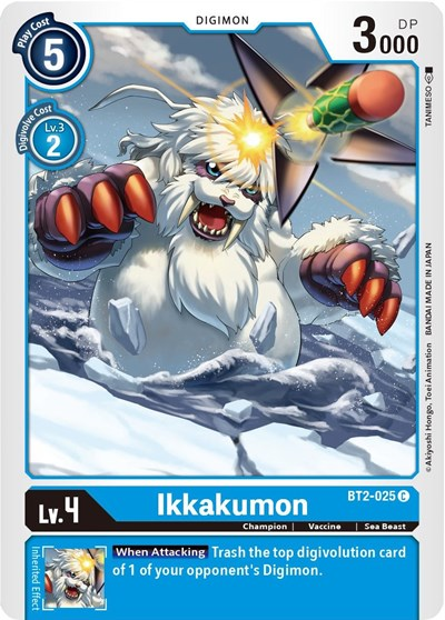 Ikkakumon - BT2-025 Full hd image