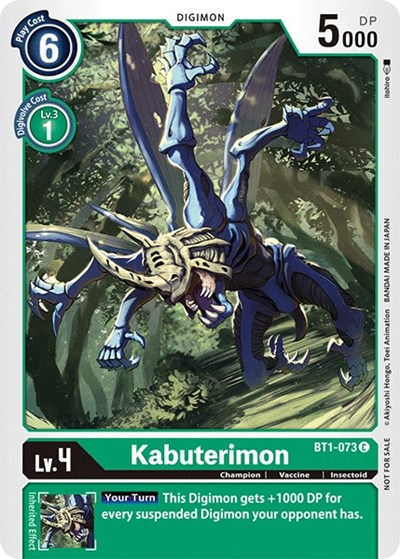 Kabuterimon Full hd image