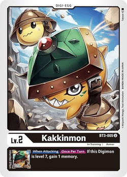 Kakkinmon