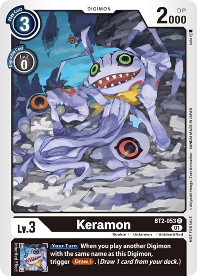 Keramon - BT2-053 Full hd image