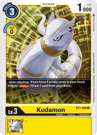 Kudamon Full hd image