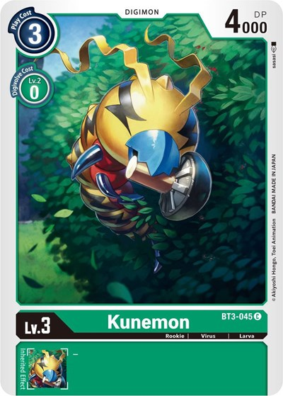 Kunemon Full hd image