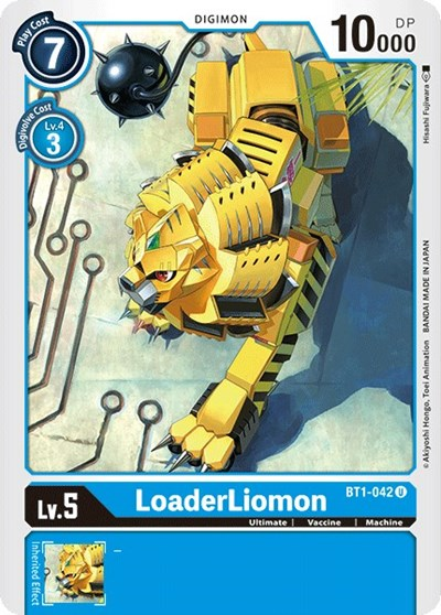 LoaderLiomon Full hd image