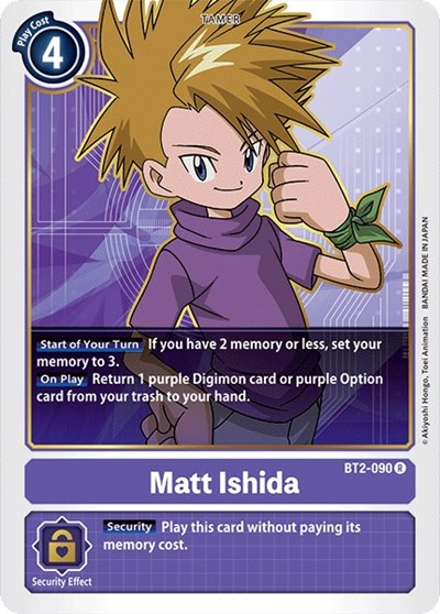 Matt Ishida - BT2-090 Full hd image