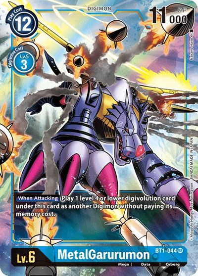 MetalGarurumon - BT1-044 Full hd image