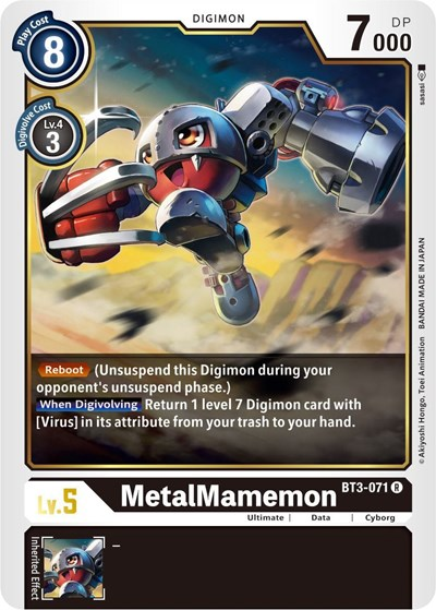 MetalMamemon Full hd image