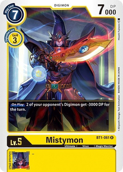 Mistymon