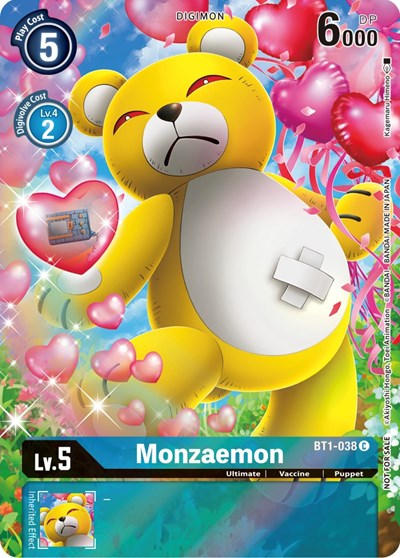 Monzaemon Full hd image