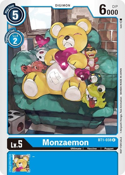 Monzaemon - BT1-038 Full hd image