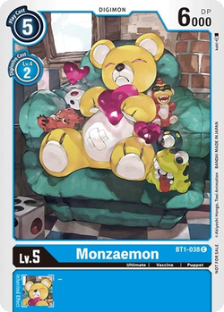 Monzaemon - BT1-038 image