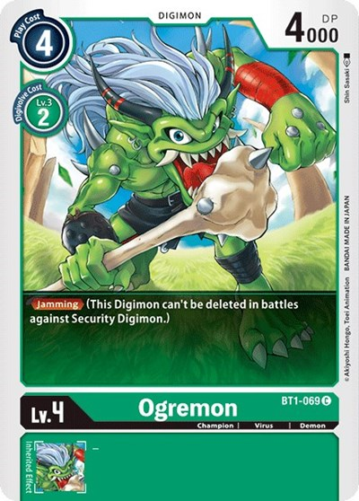 Ogremon Full hd image