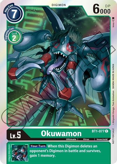 Okuwamon - BT1-077 Full hd image