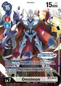 Omnimon - BT1-084