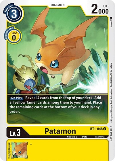 Patamon Full hd image