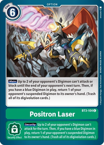 Positron Laser Full hd image