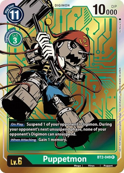 Puppetmon - BT2-049 Full hd image