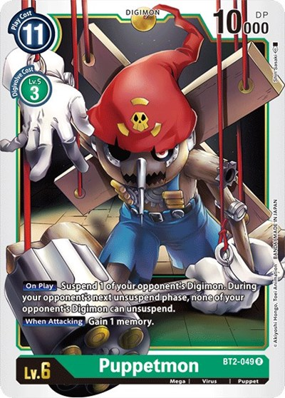 Puppetmon Full hd image