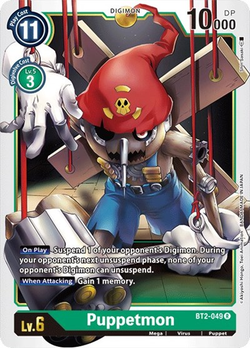 Puppetmon image