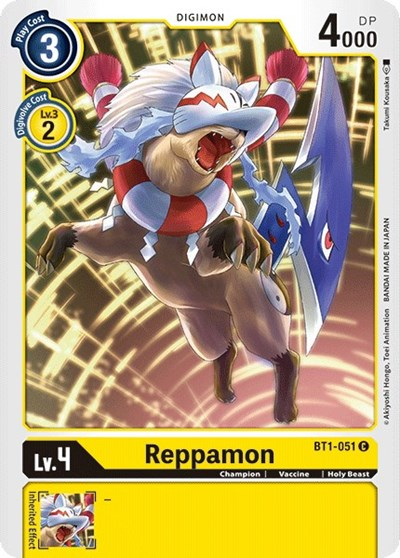 Reppamon Full hd image