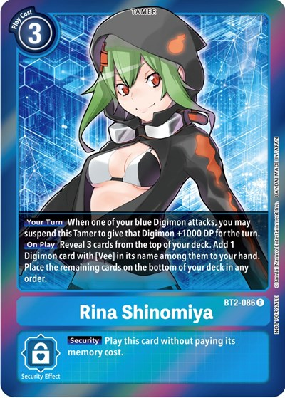 Rina Shinomiya Full hd image