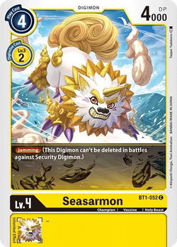 Seasarmon image