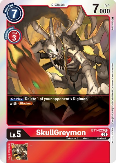 SkullGreymon Full hd image