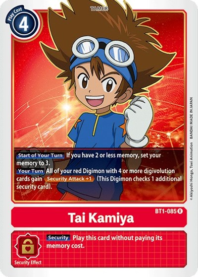 Tai Kamiya - BT1-085 Full hd image