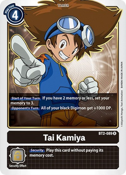 Tai Kamiya - BT2-089 image