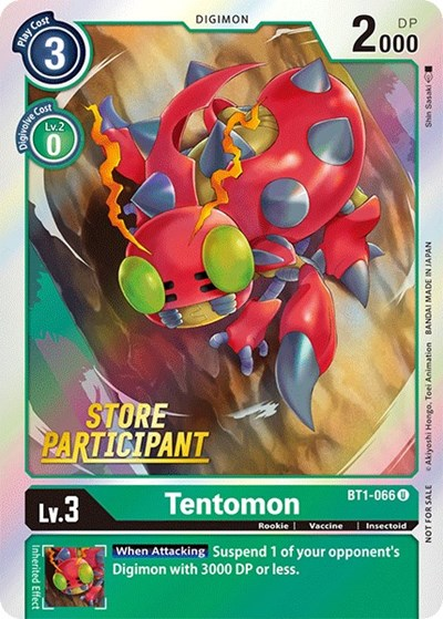 Tentomon - BT1-066 Full hd image