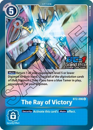 The Ray of Victory Full hd image