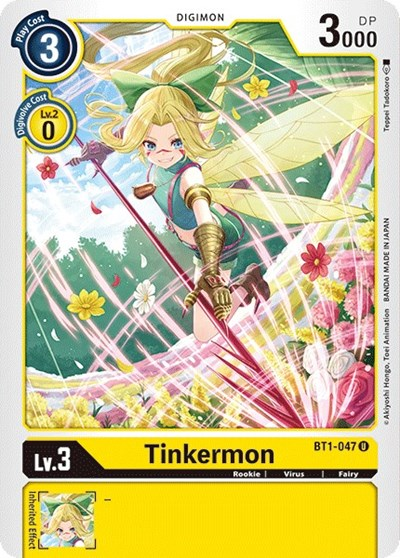 Tinkermon Full hd image