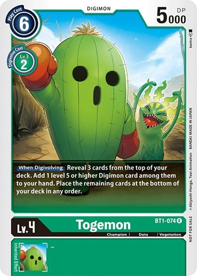 Togemon Full hd image